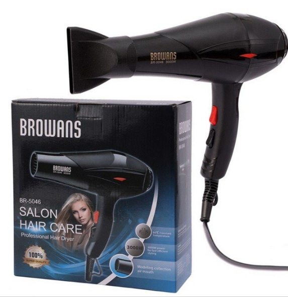 Uscator de par profesional Browns BR-5046, 3000W